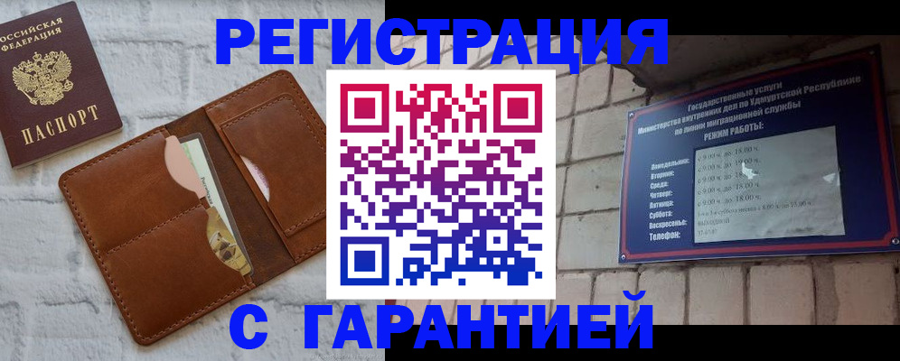 форма 3 в Октябрьском